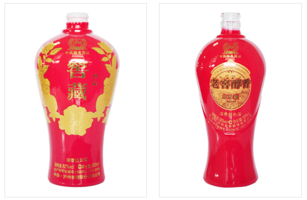噴涂玻璃酒瓶價(jià)格.png